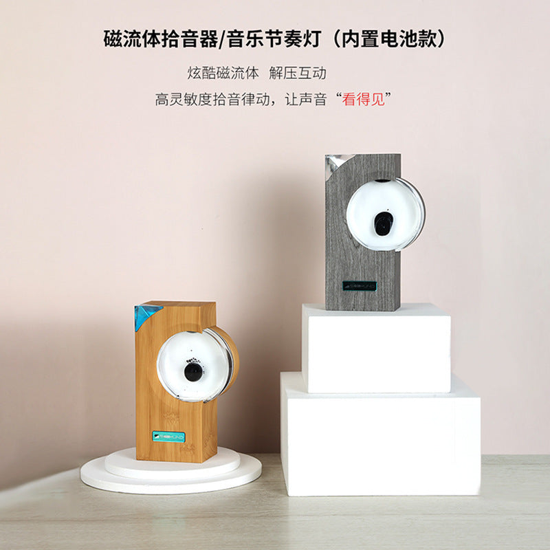 Dancing Ferrofluid With Music Rhythm, Magnetic Fluid Spea